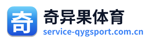 奇异果体育 Logo